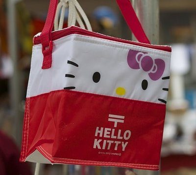 hello kitty lunchbox